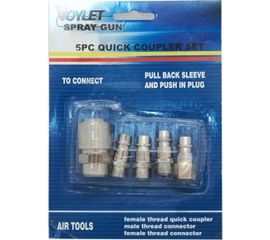 Набор фитингов Voylet в блистере 5 шт 005-00038 