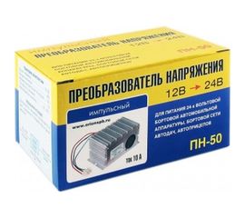 Преобразователь напряжения 12-24В, 10А Вымпел ПН-50 5021 