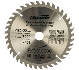 Диск пильный по дереву (180x22 мм; 40 зубьев) SPARTA 732425 