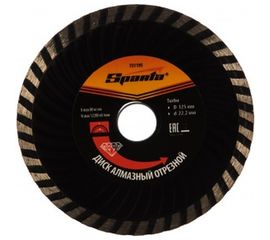 Диск алмазный отрезной Turbo 125x22.2 мм SPARTA 731195 