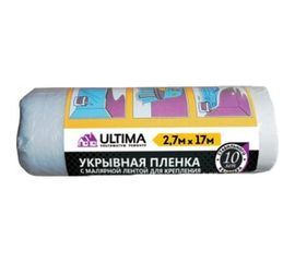 Пленка укрывная с малярной лентой mАsku (17х2.7 м) ULTIMA 27170 