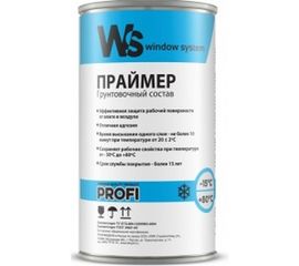 Однокомпонентный грунтовочный состав WINDOW SYSTEM prof каучуковый 1кг WSprimer1 