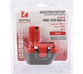 Аккумулятор для шуруповертов Бош (12.0В, 2.0Ач, NiCd) в блистере НКБ 1220 БШ-A Заряд 6117108 