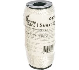 Разметочный капроновый шнур, белый, 1.5 мм х 100 м КУРС 4711 