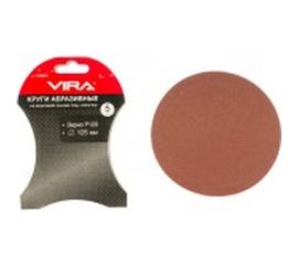 Круг абразивный на ворсовой основе под липучку (5 шт; 125 мм; P120) Vira 558023 