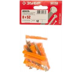 Универсальный дюбель Зубр полипропиленовый, с бортиком и оцинкованным шурупом, в п/э пакете тип 6, 8x52мм, 12шт 4-301206-08-052 