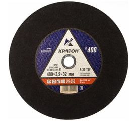 Круг отрезной по металлу A30TBF (400х3.2х32.0 мм) Кратон 1 07 02 012 