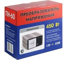 Преобразователь напряжения 12-220В, 450Вт, USB Вымпел ПН-60 5022 