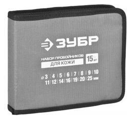Набор пробойников для кожи 3-25мм, 15шт Зубр МАСТЕР 22949-H15 