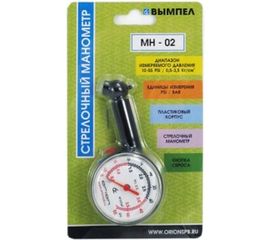 Манометр Вымпел МН-02 5086 