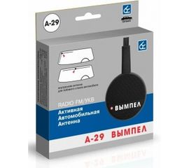 Активная антенна УКВ Вымпел А-29 4037 