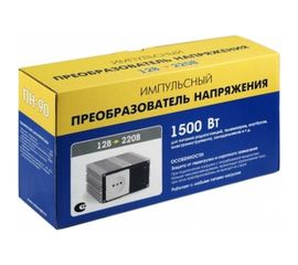 Преобразователь напряжения 12-220В, 1500Вт Вымпел ПН-90 5024 
