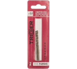 Сверло по металлу КОБАЛЬТ (2 шт; 3х61х33 мм; Р6М5К5) ТРИГГЕР 74230 тов-122259 