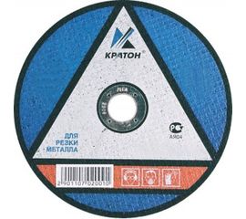 Круг отрезной по металлу A24TBF (125х3.0х22.2 мм) Кратон 1 07 02 007 