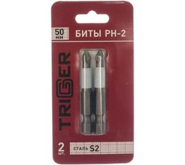 Биты ПРОФИ (2 шт; 50 мм; PH2) ТРИГГЕР 84965 тов-128286 