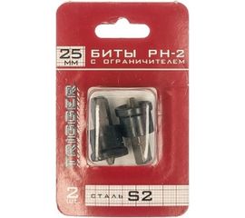 Биты c ограничителем для ГКЛ ПРОФИ (2 шт; PH2; 25 мм) ТРИГГЕР 84981 тов-128289 