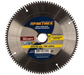Диск пильный по алюминию (255х30 мм; Z100) ПРАКТИКА 030-511 