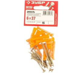 Дюбель универсальный полипропиленовый с оцинкованным шурупом 16 шт. (6х37 мм; ТФ6) ЗУБР 4-301206-06-037 