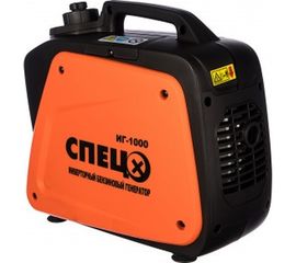 Инверторный бензиновый генератор СПЕЦ ИГ1000 