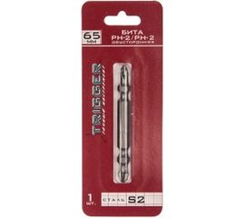 Бита ПРОФИ двухсторонняя (PH2; 65 мм) ТРИГГЕР 84983 тов-128291 