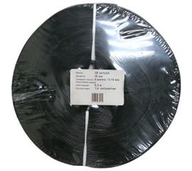 Капельная лента Профитт 16мм, 1.6л/ч, 60м 1438033 