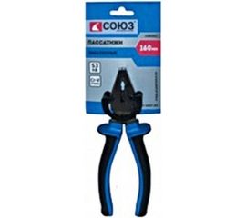 Пассатижи Союз 1200101С 