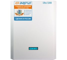 Тиристорный стабилизатор Энергия 12000 ВА Ultra Е0101-0105 