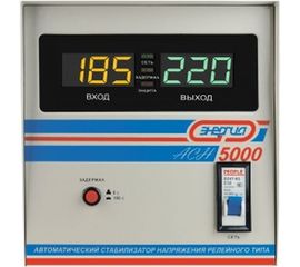 Cтабилизатор с цифровым дисплеем Энергия АСН-5000 Е0101-0114 