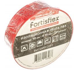 Изолента ПВХ FORTISFLEX 19 ммх0.15 ммх20 м красная 71234 