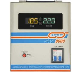 Cтабилизатор с цифровым дисплеем Энергия АСН-8000 Е0101-0115 