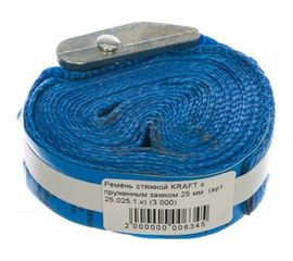 Стяжной ремень с пружинным замком 25 мм, 3м РОМЕК 25.025.1.к 2000000006345 