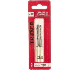 Сверло по металлу (2 шт; 3х81х33 мм; Р6М5) ТРИГГЕР 73430 тов-147790 