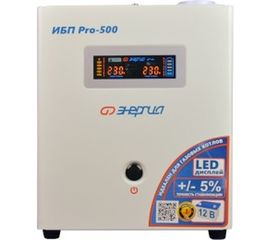 ИБП (блок бесперебойного питания) Энергия Pro-500 12V Е0201-0027 