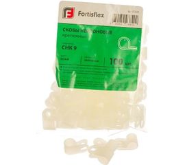 Нейлоновая скоба FORTISFLEX СНК 9 белый 100шт 66446 