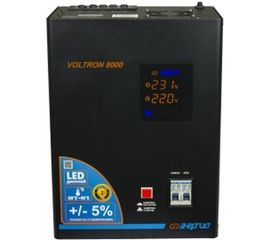 Cтабилизатор Энергия Voltron 8000 5% Е0101-0159 