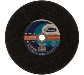 Круг отрезной по металлу (400х4х32 мм, A 24 S BF 80) Tsunami D16104004032100 