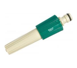 Наконечник поливочный Original Raco 4255-55/381C 