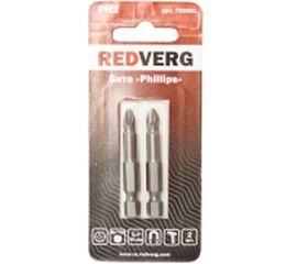 Бита PH2, 50 мм, 2 шт. REDVERG 6623460 