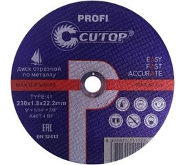 Диск отрезной по металлу T41 (230х22.2 мм) для УШМ CUTOP 23018 