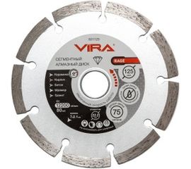 Диск алмазный сегментный HQ 125 мм VIRA RAGE 601125 