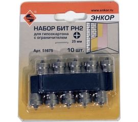 Набор бит для гипсокартона с ограничителем (PH2; 25 мм;&nbsp;10 шт.) Энкор 51675 