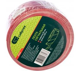 Сигнальная лента СИБРТЕХ 50 мм х 200 м 89030 