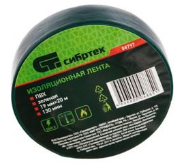 Изолента ПВХ СИБРТЕХ 19ммх20м 180 мкм зеленая 88797 
