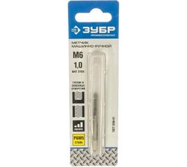 Машинно-ручной метчик, одинарный, для нарезания метрической резьбы ЗУБР М6 x 1,0 4-28005-06-1.0_z01 