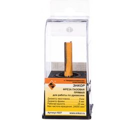 Фреза пазовая прямая (8х25 мм; хвостовик 8 мм) по дереву Энкор 9227 