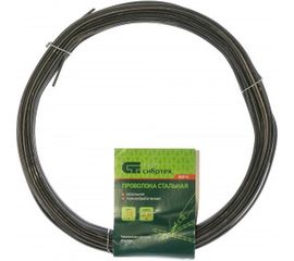 Стальная проволока СИБРТЕХ 30 м, вязальная, термообработанная 2 мм 84913 