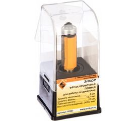 Фреза кромочная прямая (12.7х25 мм; хвостовик 8 мм) по дереву Энкор 10523 