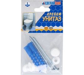 Набор № 2 для крепления унитаза Стройбат 2743602 