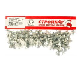 Дюбель-гвозди для монтажного пистолета Стройбат 4,5х30 0,5 кг 4212 