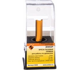 Фреза пазовая прямая (10х25 мм; хвостовик 8 мм) по дереву Энкор 9228 